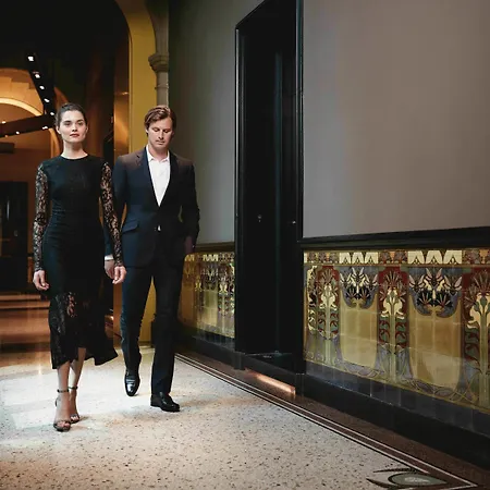 ホテル Mandarin Oriental Conservatorium, アムステルダム
