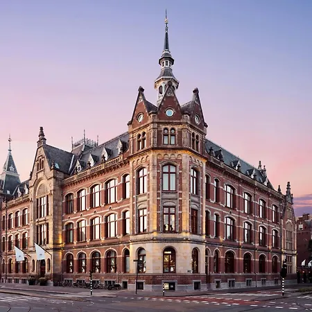 Mandarin Oriental Conservatorium,